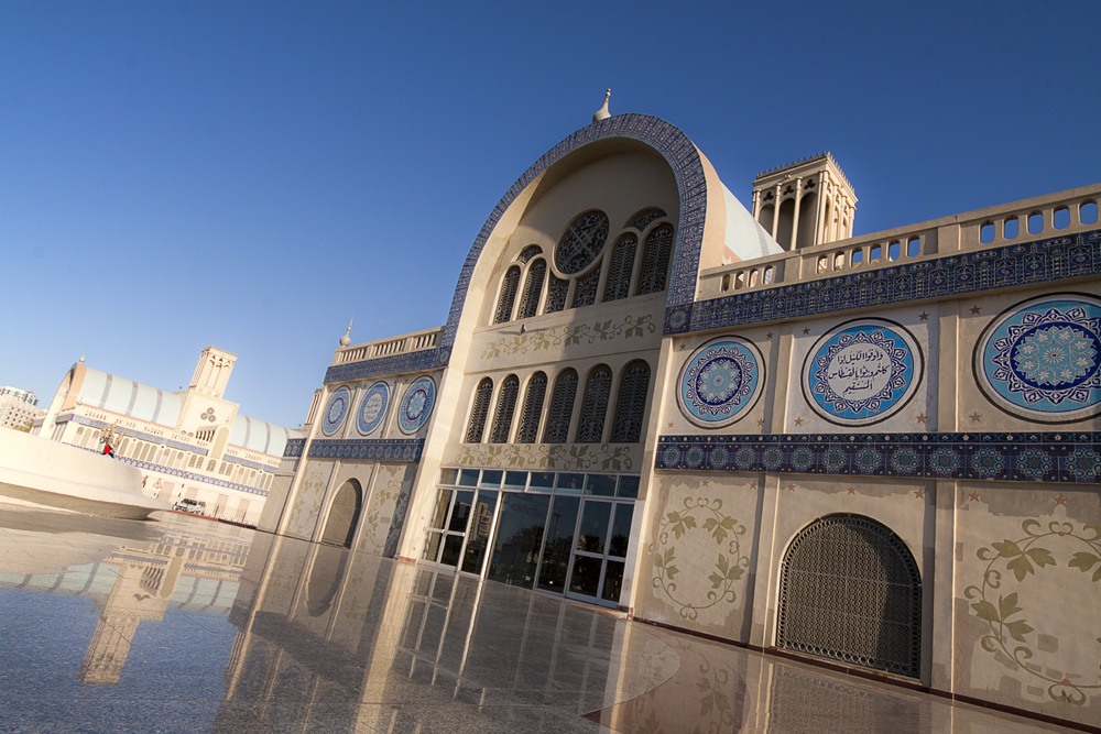 Central Souk (Blue Souk)