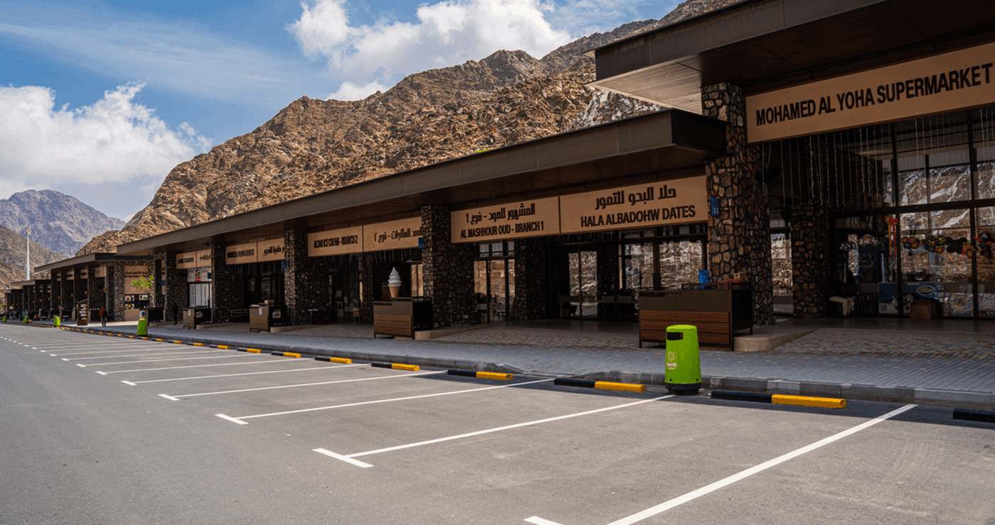 Shees Rest Area