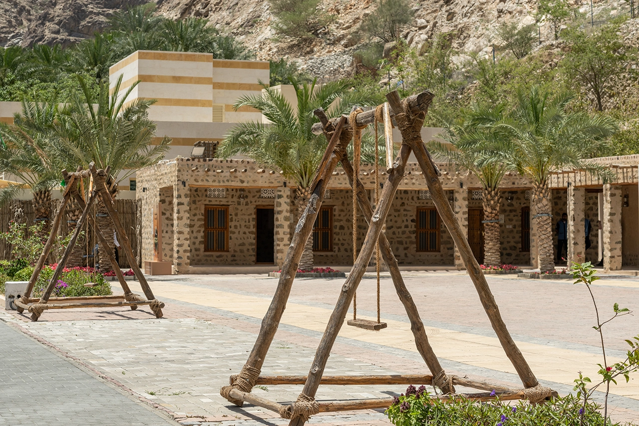 Shees Heritage Museum and Library
