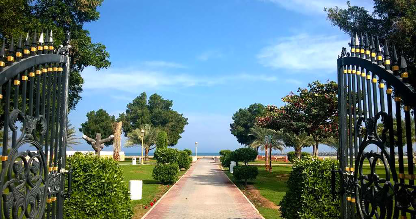 Kalba Corniche Park